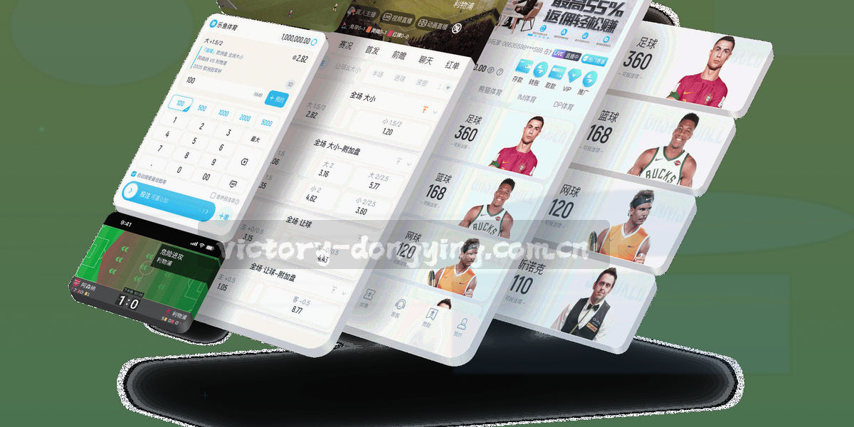 暗色环境中多屏数据可视化界面与光标轨迹，画面以屏幕反光为主